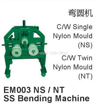 SS Bending Machine