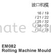 Rolling Machine Mould Machine