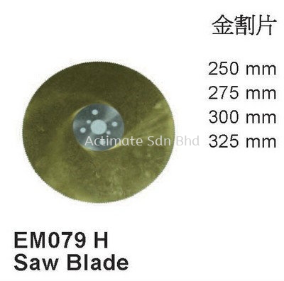 Saw Blade