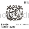 Fook Flower Ornaments Stainless Steel Accessories