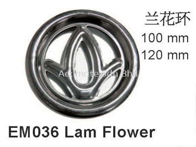 Lam Flower