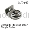 Sliding Door Single Roller Part Stainless Steel Accessories