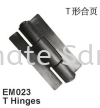 T Hinges Part Stainless Steel Accessories