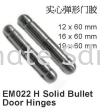 Solid Bullet Door Hinges Part Stainless Steel Accessories