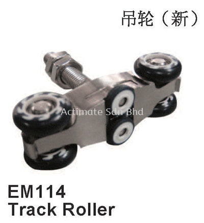 Track Roller