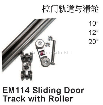 Sliding Door Track with Roller