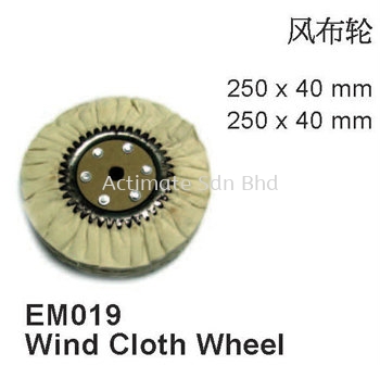 Wind Cloth Wheel