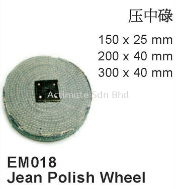 Jean Polish Wheel
