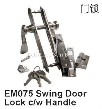 Swing Door Lock c/w Handle