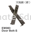 Door Bolt-S Locks / Bolts Stainless Steel Accessories