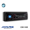 Alpine CDE-140E CD RECEIVER / USB CD Player Car Audio System