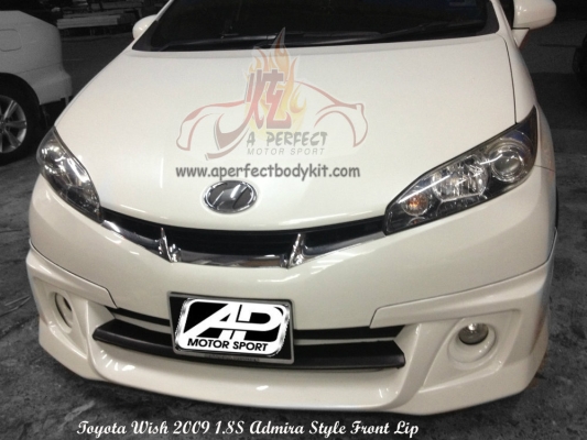 Toyota Wish 2009 1.8S Admira Style Front Skirt 