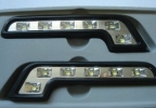 LED Daylight LED Daylight Car Accessories