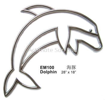 Dolphin