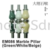 Barble Pillar (Green / White / Beige) MISC