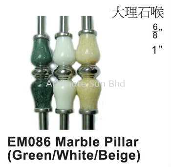 Barble Pillar (Green / White / Beige)