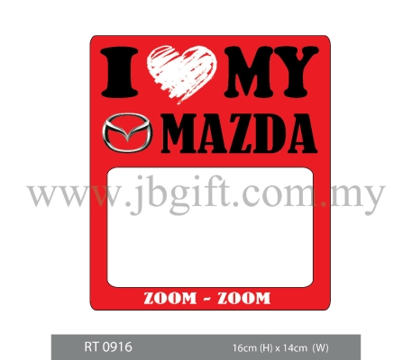 RT 0916 Car Decal (Road Tax Sticker) - Mazda 16cm X 14cm-01