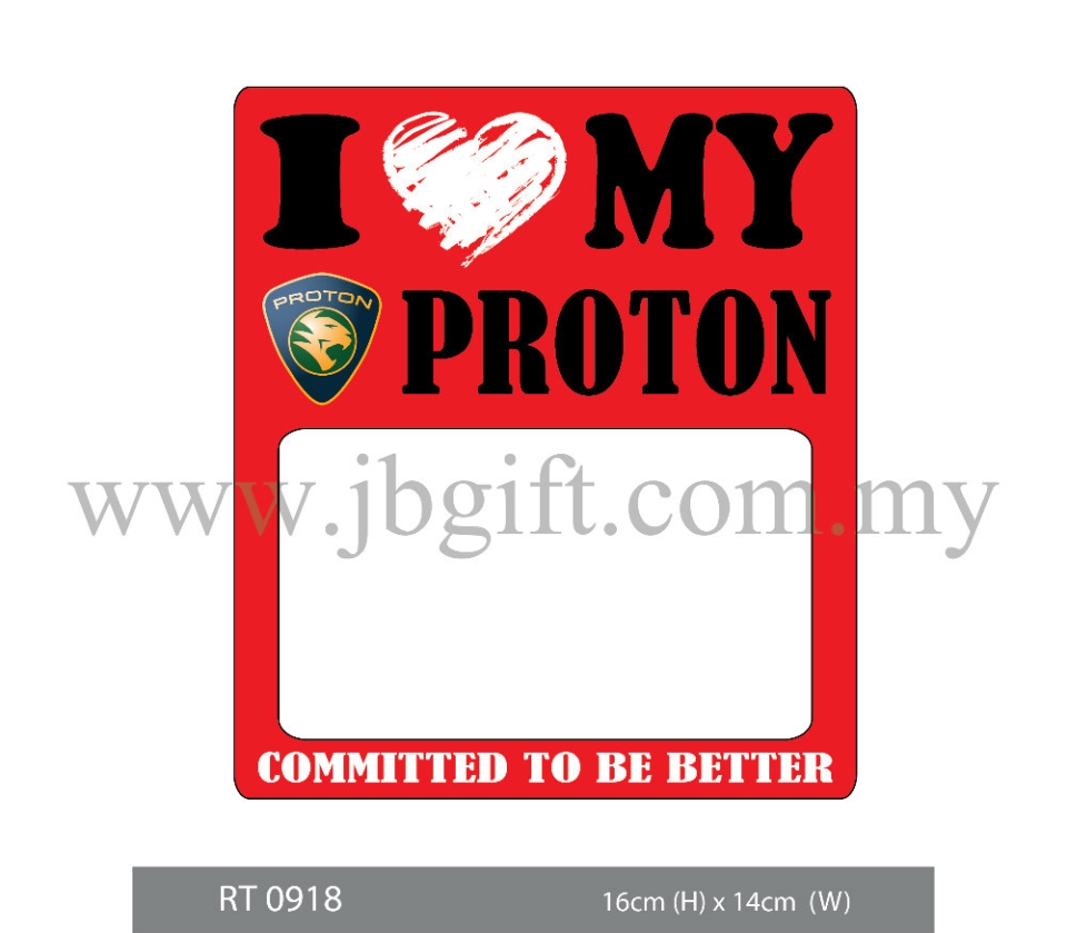 RT 0918 Car Decal (Road Tax Sticker) - Proton 16cm X 14cm-01 Car Decal (Road Tax Sticker) Sticker