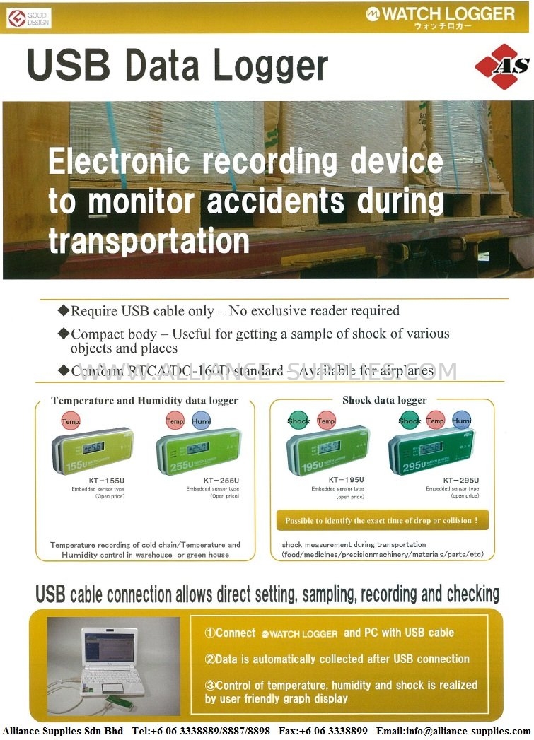 USB Type Temperature & Humidity Data Logger/ Shock Data Logger Electrical/ Environmental Testers MEASURING INSTRUMENTS