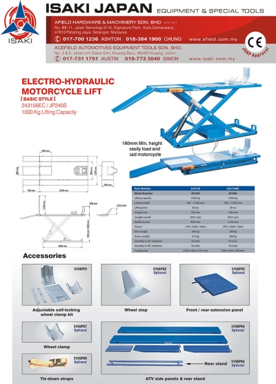 Motorcycle Lift 3