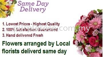  Same Day Flower Delivery - Order Flowers Online And Have Them Delivered TODAYʻٵݷ