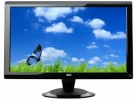 led monitor CCTV