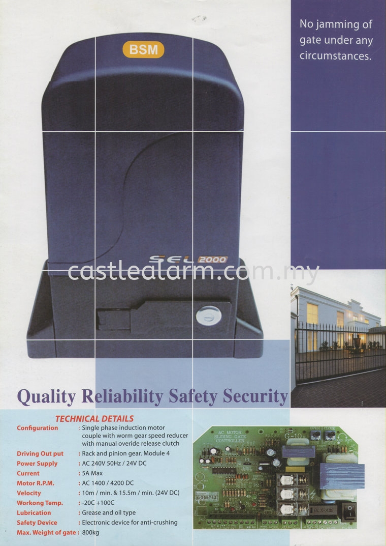 BSM SEL2000 Automatic Sliding Gate System