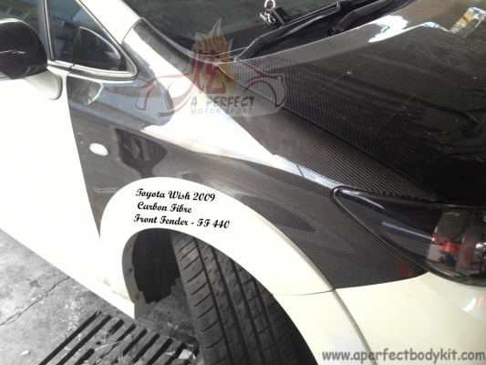 Toyota Wish 2009 Carbon Fibre Front Fender 