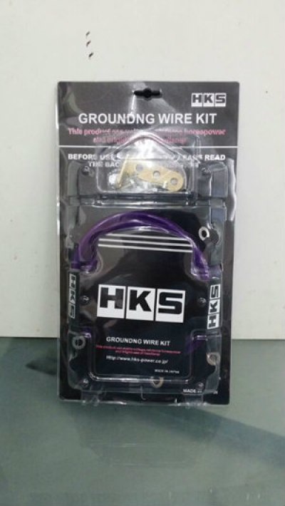 HKS Grounding wire