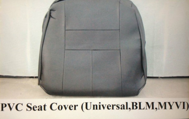 Universal seat cover