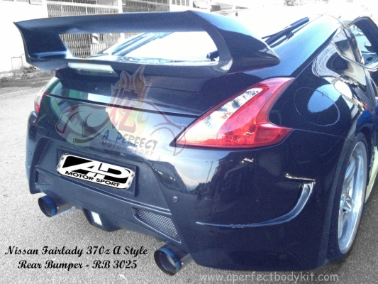 Nissan Fairlday 370z A Style Rear Bumper 