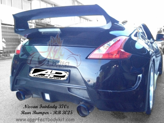 Nissan Fairlday 370z A Style Rear Bumper 