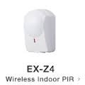 Short Range PIR Detector Ex-Z4