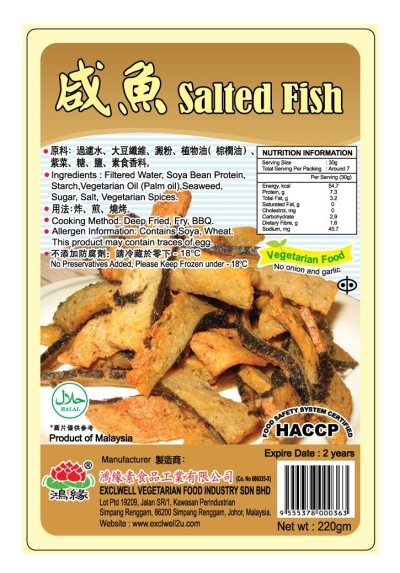 SALTED FISH