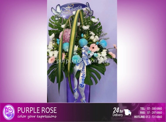 Condolence Sympathy Stand84 (SGD88)