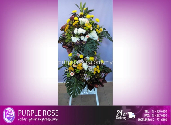 Condolence Sympathy Stand86 (SGD100)