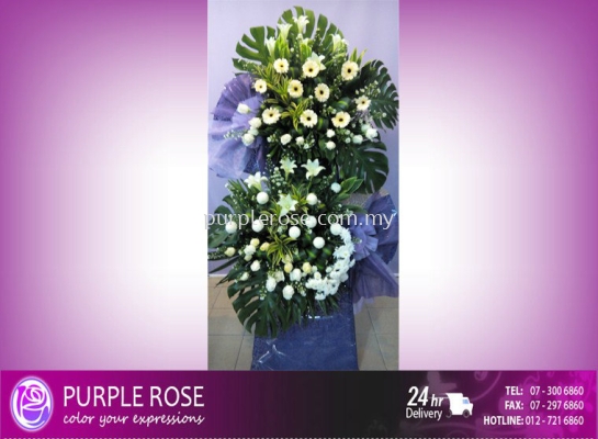 Condolence Sympathy Stand93 (SGD100)