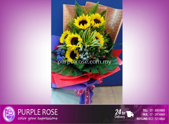 Sunflower/Daisy Bouquet07(SGD64)