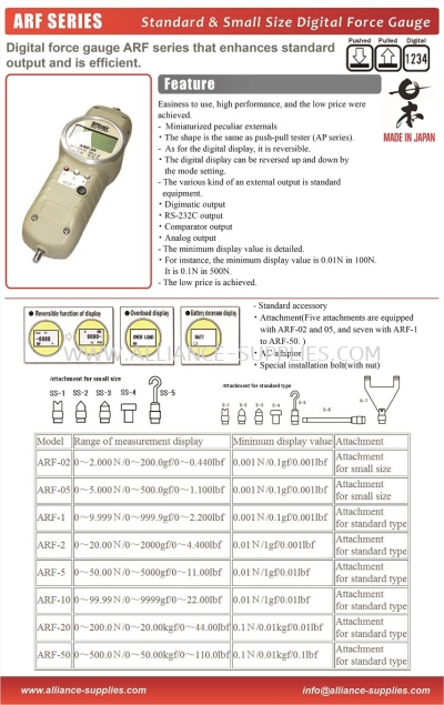 Digital Push Pull Gauge/Digital Forge Gauge (0-500 Kgf) ARF-02/ ARF-05/ ARF-1/ ARF-2/ ARF-5/ ARF-10/ ARF-20/ ARF-50/ ARF-100/ ARF-200/ ARF-500