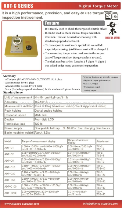 Digital Torque Meter ADT-C1/ ADT-C2/ ADT-C5/ ADT-C10/ ADT-C20/ ADT-C50/ ADT-C100/ ADT-C200