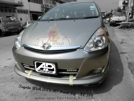 Toyota Wish 2006 HS Front Lip 