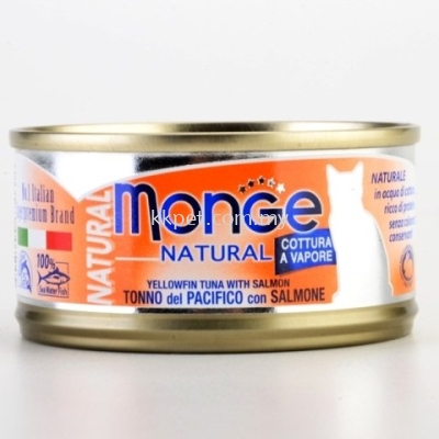 Monge Natural Yellowfin Tuna With Salmon