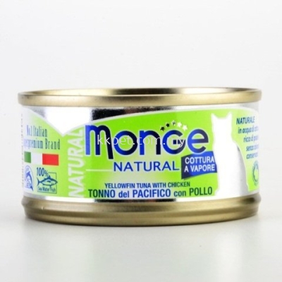 Monge Natural Yellowfin Tuna With Chicken