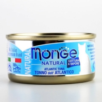 Monge Natural Atlantic Tuna