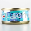 Monge Natural  Seafood Mixed With Chicken Monge Cat Canned Food