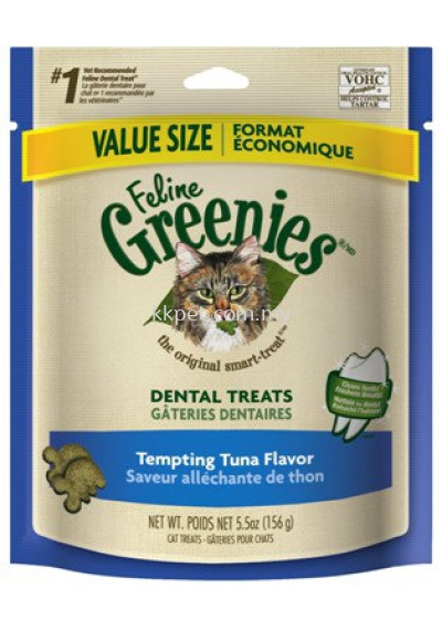 Greenies Tempting Tuna Flavor