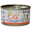 Special Cat Tuna And Shrimps Special Cat Cat Canned Food