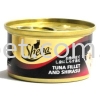 Sheba Tuna Fillet And Shirasu Sheba Cat Canned Food