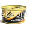 Sheba Succulent Chicken Breast Sheba Cat Canned Food