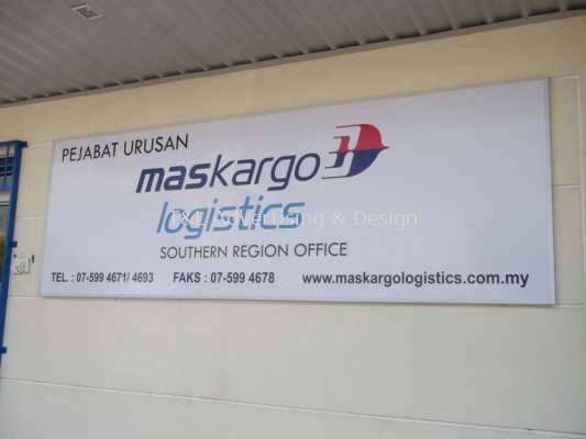 Maskargo 17ft x 4ft polycarbonate signboard with Inkjet Sticker